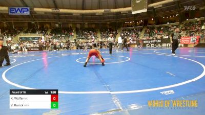 85 lbs Round Of 16 - Kason Wolfe, Keystone Wrestling Club vs Viliami Nau Rarick, Westlake