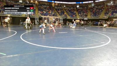 82 lbs Round Of 16 - Walker Hoffman, Downingtown vs Joshua Schaub, Dallas