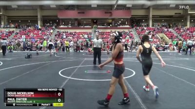 82 lbs Quarterfinal - Doug Nickelson, Salina Wrestling Club vs Paul Dwyer, Wichita Wrestling Club