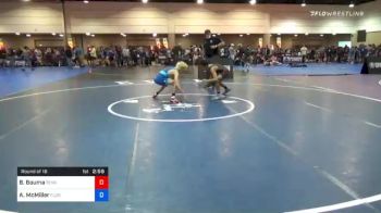 120 lbs Prelims - Brayden Bouma, Tennessee vs Alexander McMiller, Florida