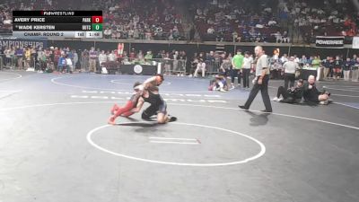 D 1 175 lbs Champ. Round 2 - Avery Price, Parkway vs Wade Kersten, Dutchtown