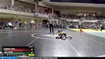 88 lbs Semis (4 Team) - Reid Ihrke, PEM (Plainview/Elgin/Millville) vs Corbin Long, HLWW