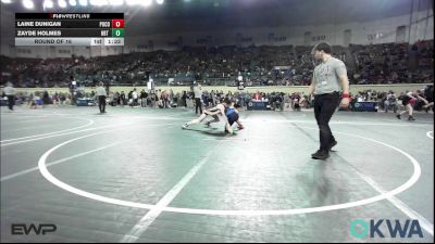 112 lbs Round Of 16 - Laine Dunigan, Pocola Youth Wrestling vs Zayde Holmes, HBT Grapplers