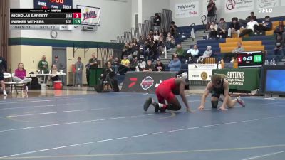 Replay: 2026 FWNIA: Grassfield vs Skyline | Jan 1 @ 7 PM