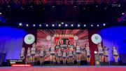 Top Gun All Stars - TGOC [2025 L6 Senior Small Finals] 2025 The Cheerleading Worlds