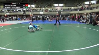 75 lbs Quarterfinal - Mitchell Christensen, Heartland Wrestling Academy vs Triston Kruger, Pinnacle