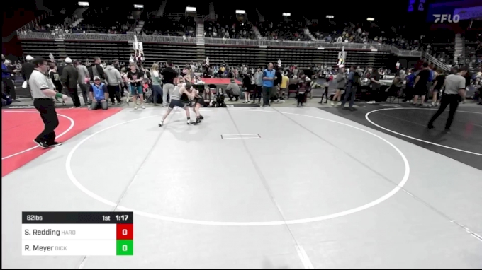 82 lbs Quarterfinal - Shane Redding, Hardin WC vs Rowdy Meyer, Dickinson WC