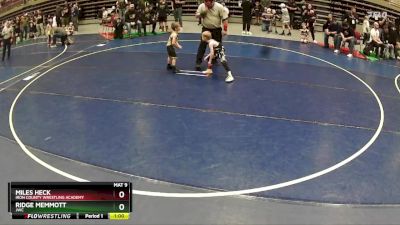 42 lbs Cons. Round 5 - Ridge Memmott, JWC vs Miles Heck, Iron County Wrestling Academy