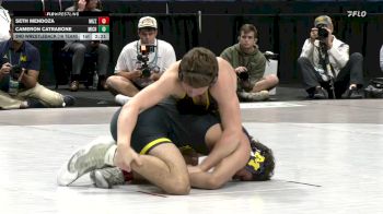 Missouri vs Michigan | 2025 National Duals Invitational Consi-Quarters