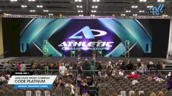 Ohio Elite Sport Complex - Code Platinum [2025 L1.1 Evaluation (Cheer) Day 1] 2025 Athletic Championships Nationals & Dance Grand Nationals