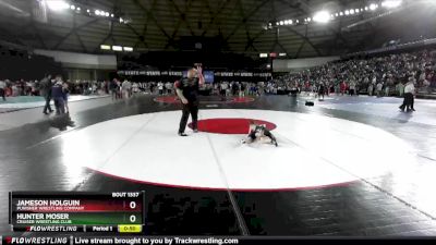 53 lbs Cons. Round 3 - Hunter Moser, Cruiser Wrestling Club vs Jameson Holguin, Punisher Wrestling Company