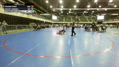 Consi Of 8 #1 - Tailiana Price, Dover vs Hayley Conwell, Linthicum Heights