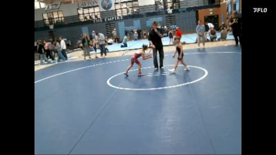 51-53 lbs Round 1 - Miles Schlichte, Morgan Wrestling Club vs Remington Ovard, Evanston Elite Wrestling