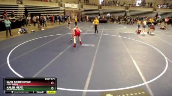 127 Championship Bracket Cons. Round 6 - Jack Bridenstine, Coon Rapids vs Kaleb Mead, Watertown-Mayer