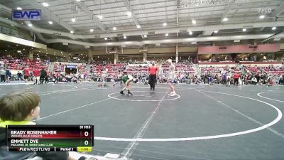 110 lbs Champ. Round 1 - Emmett Dye, Mulvane Jr. Wrestling Club vs Brady Rosenhamer, Wichita Blue Knights