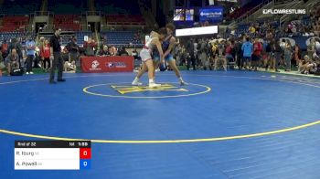 160 lbs Rnd Of 32 - Rylee Iburg, Nebraska vs Andrew Powell, Oklahoma