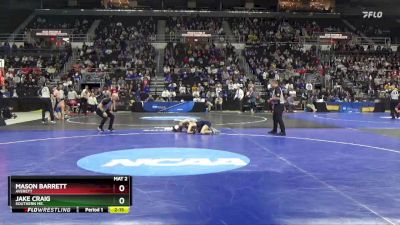 125 lbs Cons. Semi - Jake Craig, Southern Me. vs Mason Barrett, Averett