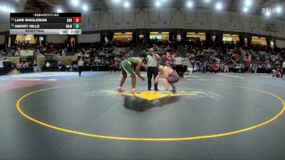 285-2A/1A Semifinal - Lane Riggleman, Brunswick vs Amory Hills, Milford Mill Academy