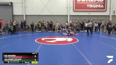 92 lbs Quarterfinal - Dillinger Collins, Machine Shed Wrestling vs Kai Wagner, Dark Knight Wrestling Club