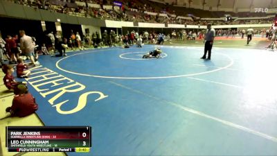 Rookie K-2 52 Cons. Round 2 - Park Jenkins, Guerrilla Wrestling (GWA) vs Leo Cunningham, Smithfield Youth Wrestling