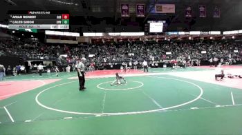 75 lbs Quarterfinal - Arian Reinert, GGBA vs Caleb Simon, CPWA