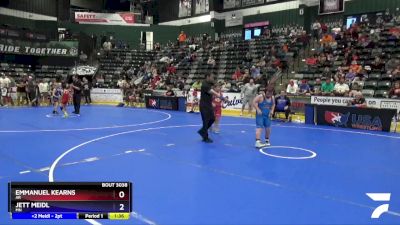 120 lbs Round 1 - Emmanuel Kearns, AR vs Jett Meidl, MN