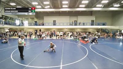 53-56 lbs Round 1 - Logan Bricker, Northside Wrestling Club vs Cohen Blain, Team Prestige Wrestling