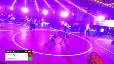 Round Of 16 - Kambree Manning, Maize WC vs Priseis Hancock, Chickens Wrestling Club