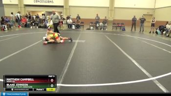 88 lbs Round 4 - Blake Johnson, Cookeville Youth Wrestling vs Matthew Campbell, Ironclad