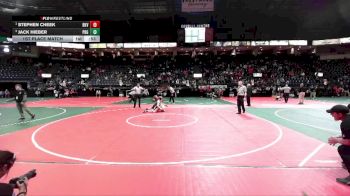 95 lbs 1st Place Match - Stephen Cheek, BKV1 vs Jack Hieber, PBG1