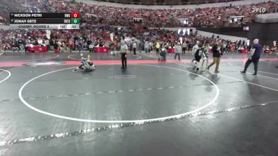 73 lbs Champ. Round 2 - Nickson Petri, Hartford Wrestling Club vs Jonah Getz, Team Nazar Training Center