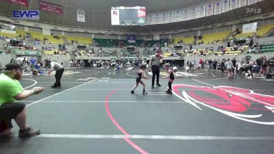 49 lbs Semifinal - Parker Glass, Panther Youth Wrestling-CPR vs Myles Lechner, Beebe Badgers Wrestling Club