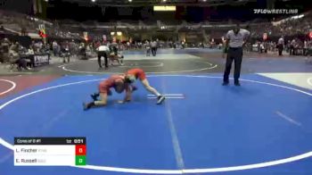 74 lbs Consi Of 8 #1 - Landyn Fincher, Team Xtreme vs Elam Russell, Southern Idaho Training Center