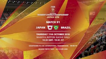 JPN vs BRA | 2018 FIVB Womens World Championships