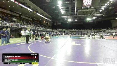 145 lbs Cons. Round 1 - Adam Lancaster, Gregori vs Kenneth Egan, Ponderosa