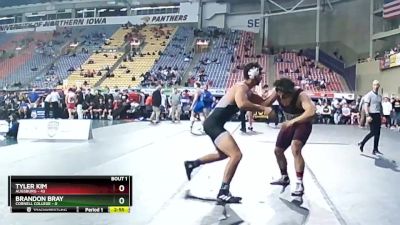 285 lbs Round 1 (16 Team) - Tyler Kim, Augsburg vs Brandon Bray, Cornell College