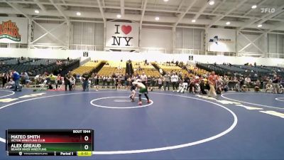 93 lbs Round 4 - Mateo Smith, Victor Wrestling Club vs Alex Greaud, Beaver River Wrestling