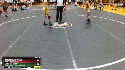 129 lbs Round 1 - Triston Johnson, Mighty Warriors Wr vs Carter Seto, Harris County Wrestling Club