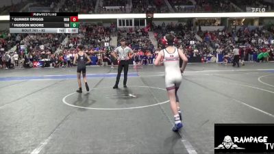 82 lbs Semifinal - Hudson Moore, Tonganoxie vs Gunner Driggs, Manhattan