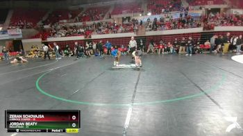 132 lbs Round 1 (16 Team) - Zeran Schovajsa, Lubbock Cooper vs Jordan Beaty, Midlothian