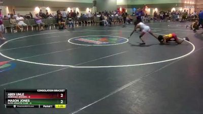 106 lbs Round 4 (16 Team) - Mason Jones, Elite Athletic Club vs Abdi Unle, Nebraska Broskis