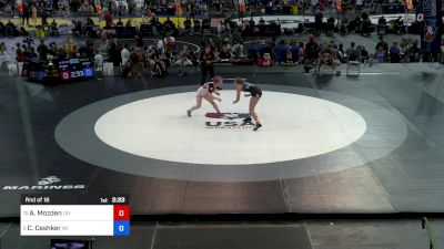 130 lbs Rnd Of 16 - Abigail Mozden, OH vs Carley Ceshker, WI