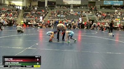 55 lbs Quarterfinal - Crew Mohler, Moen Wrestling Academy vs Ren Tse, Greater Heights Wrestling