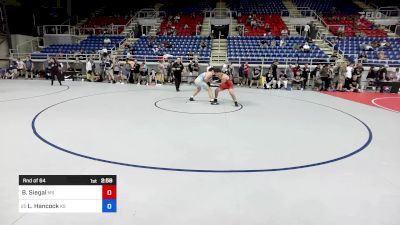 175 lbs Rnd Of 64 - Bear Bryant Siegal, MS vs Luke Hancock, KS