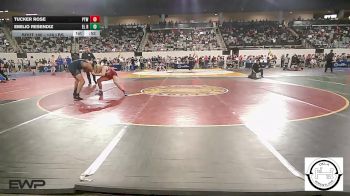 138 lbs Consi Of 32 #1 - Tucker Rose, Pryor Tigers Wrestling vs Emilio Resendiz, El Reno