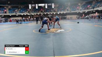 132 lbs Champ. Round 1 - Yassin Aitzemkour, NEW TRIER vs Max Aranki, Hononegah