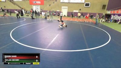 125 lbs Cons. Round 1 - Taylen Secory, IA vs Riggin Sand, ND