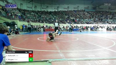 88 lbs Round Of 64 - Johnny Ashcroft, Locust Grove Wrestling vs Cale Mcgee, Team Choctaw