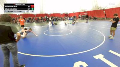 132 lbs Round 2 (8 Team) - Billy Couch Jr., Roncalli B vs Devin Winston, Franklin Central Flashes B