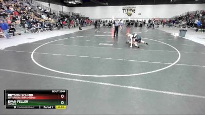 175 lbs Cons. Round 5 - Evan Feller, Hopkins vs Bryson Schmid, Wittenberg-Birnamwood